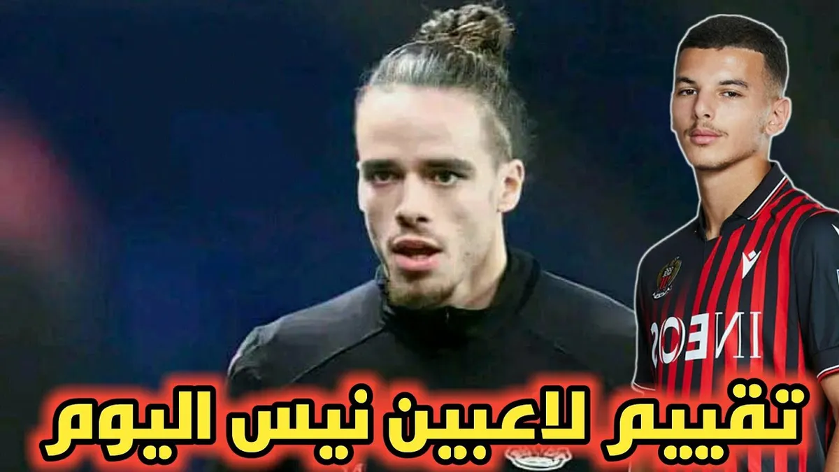 نيس ضد رين — SA news