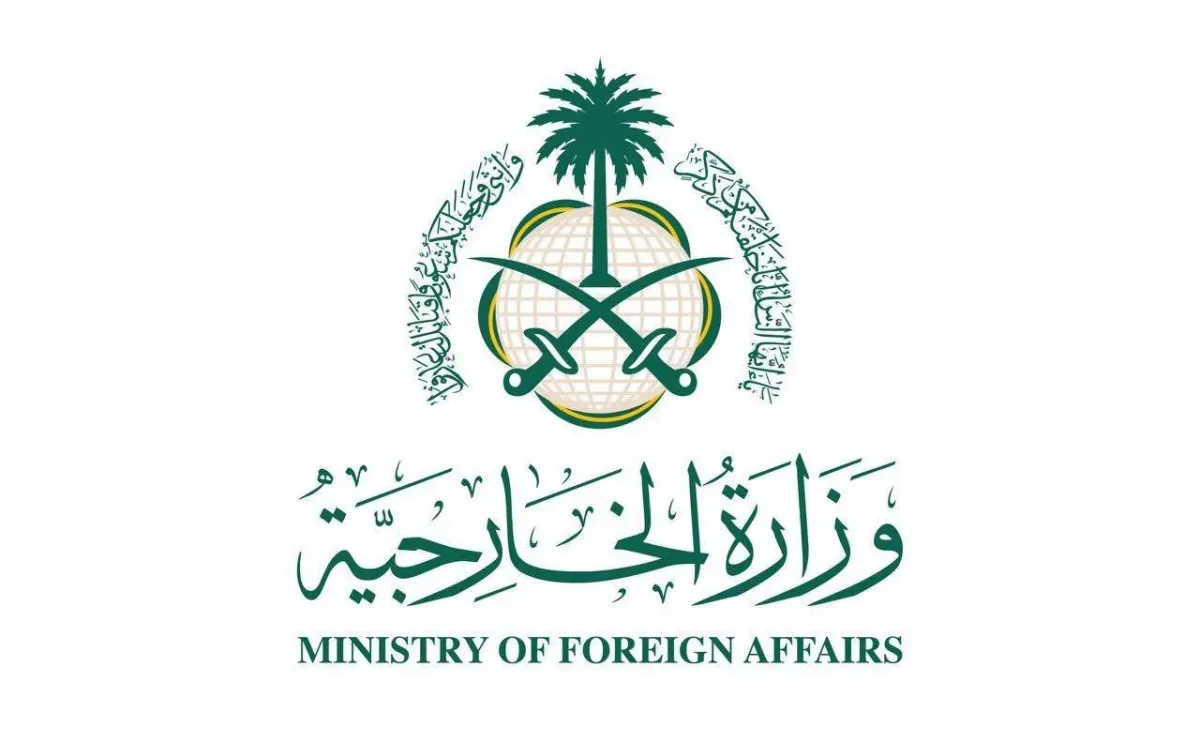 riyadh — SA news