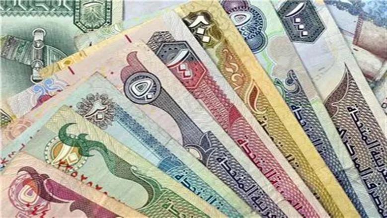 اسعار العملات — SA news
