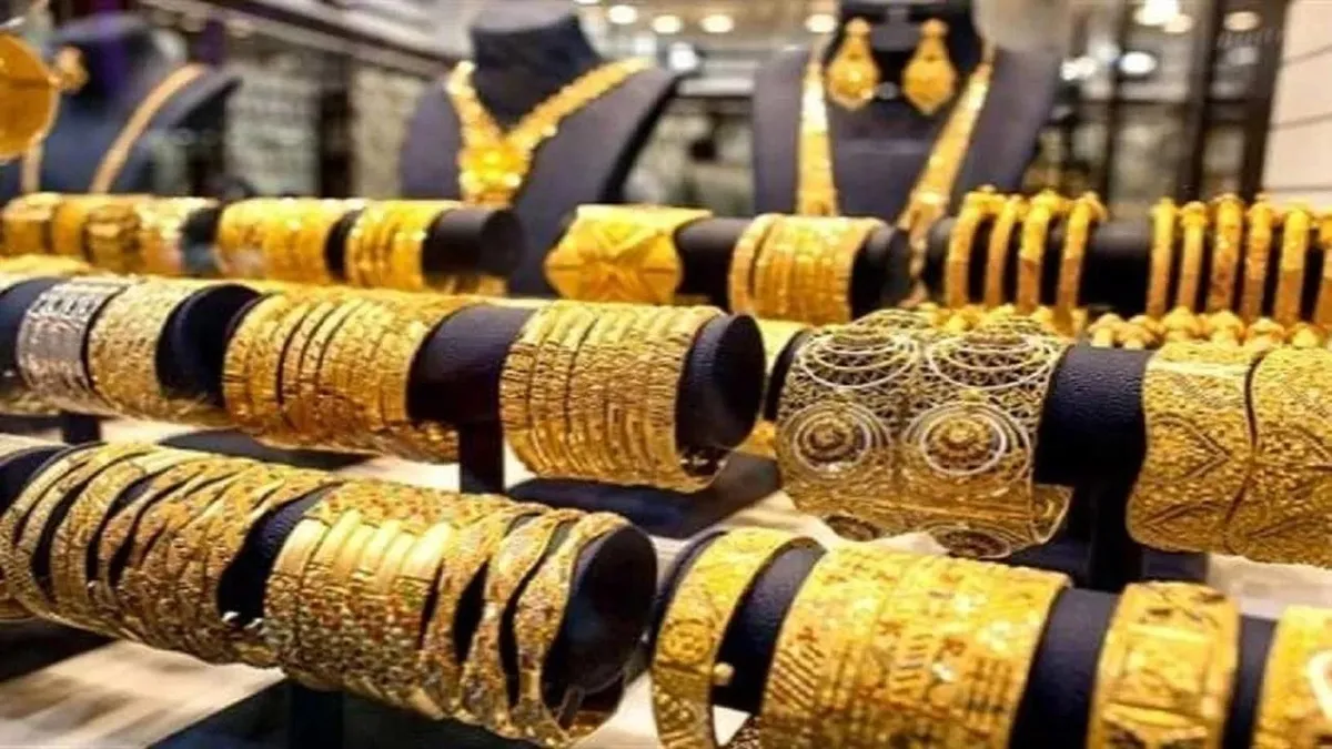 اسعار الذهب اليوم — SA news