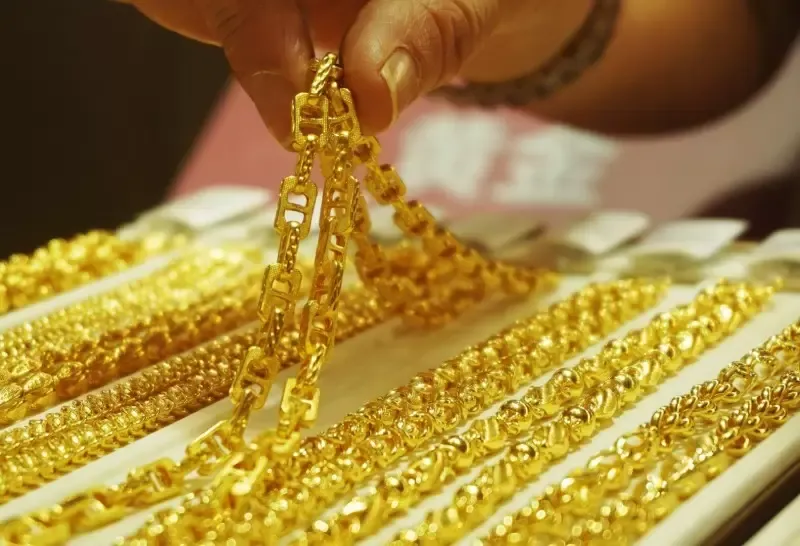 سعر الذهب — SA news