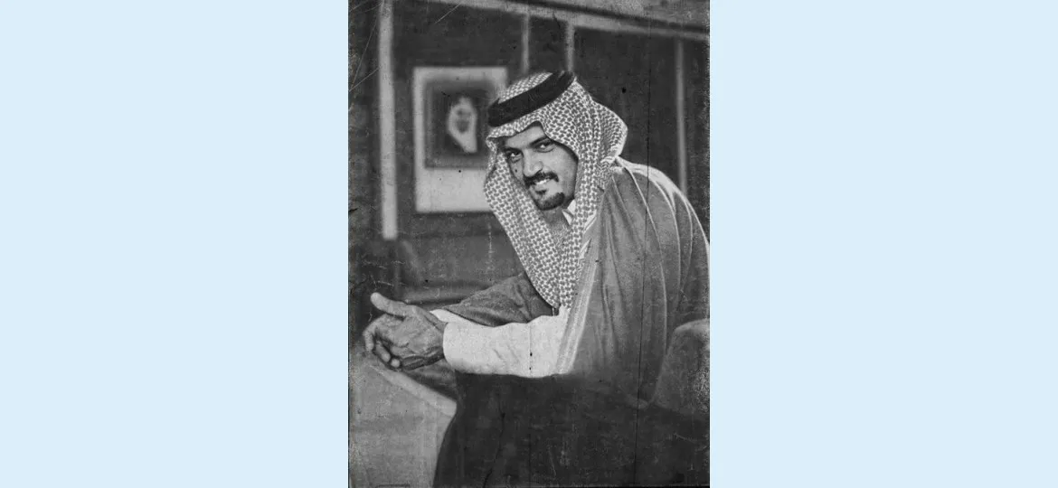 سعود الفيصل — SA news