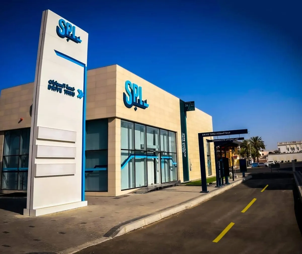 سبل — SA news