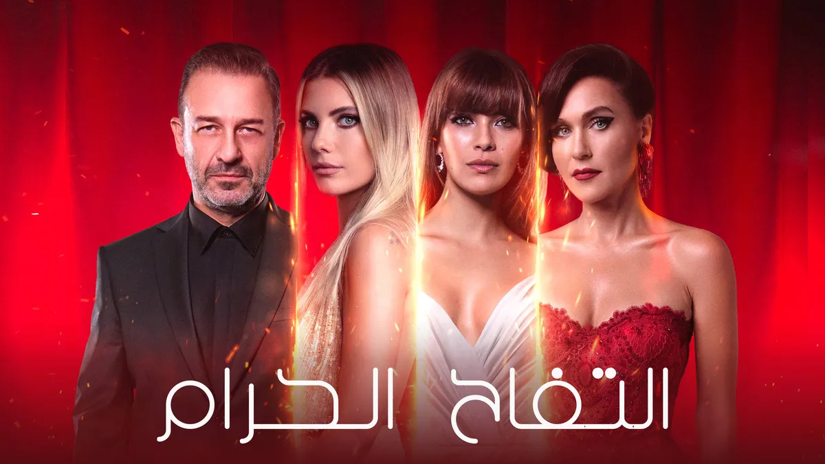 شاهد — SA news