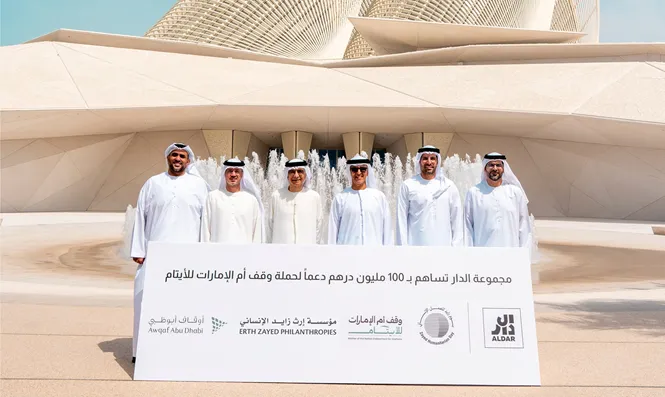 ساهم — SA news