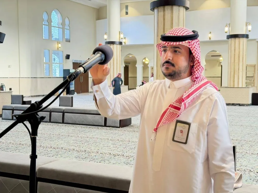 صلاة العيد — SA news