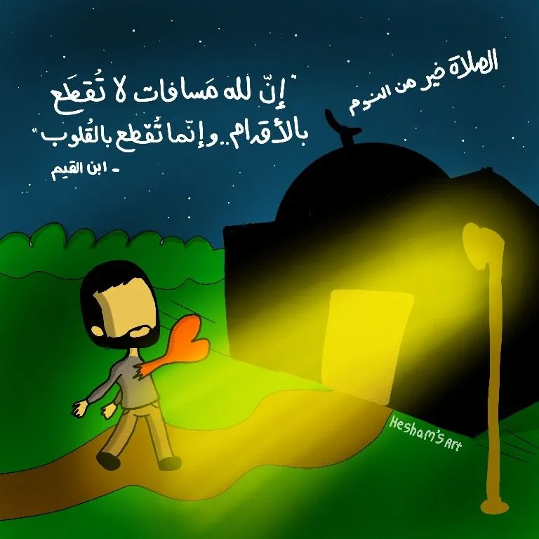 صلاة الفجر — SA news