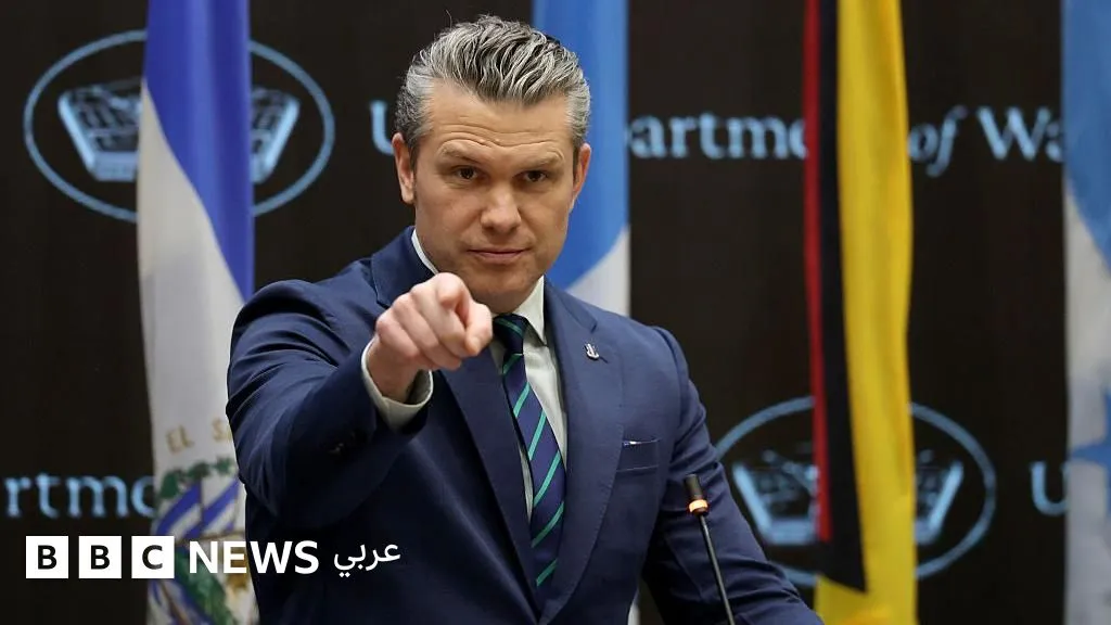 ترامب — SA news