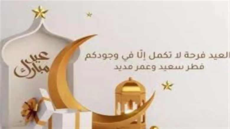 تويتر. — SA news