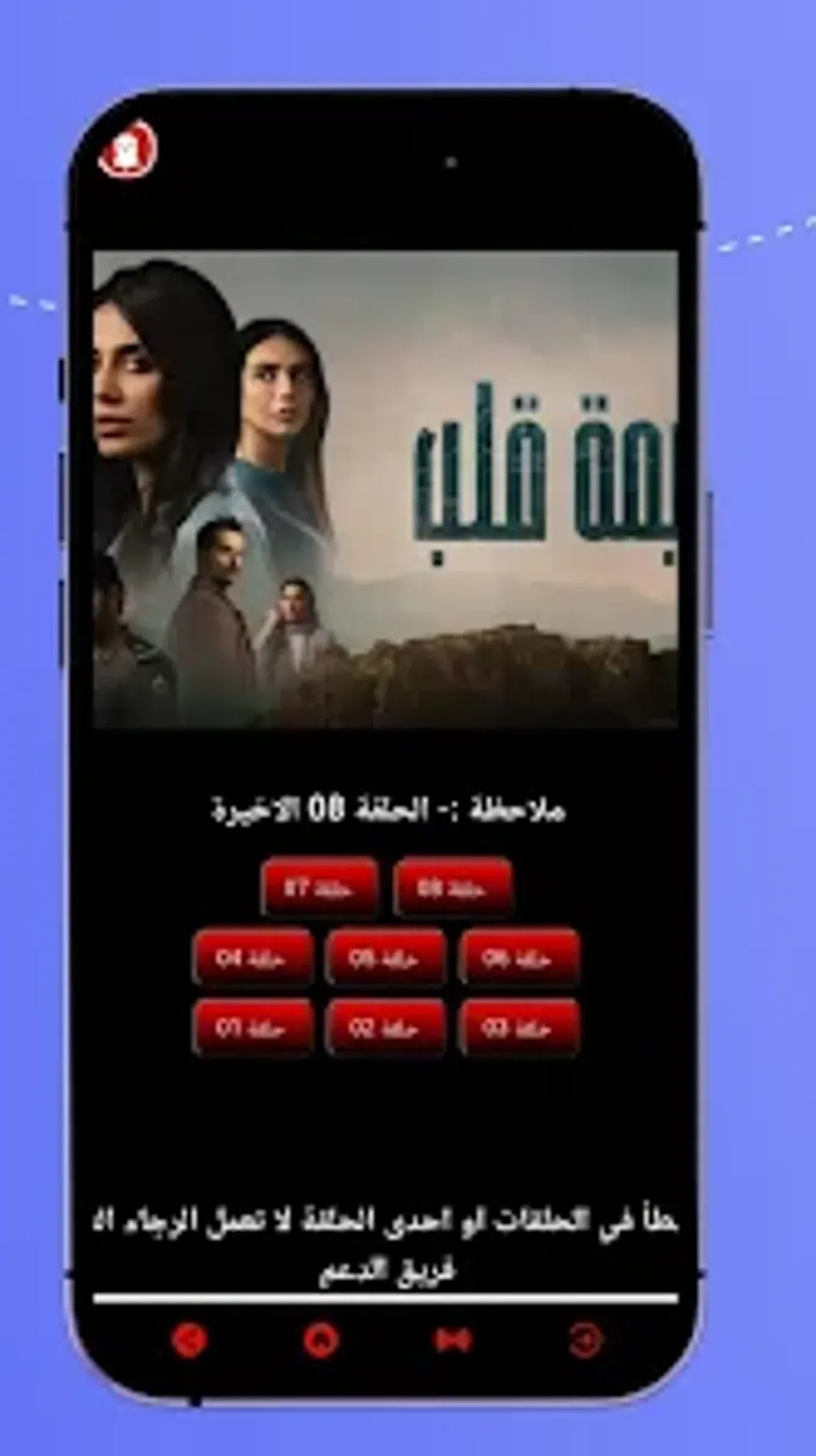 تي في — SA news