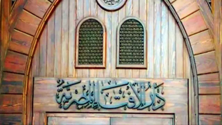وداع رمضان — SA news
