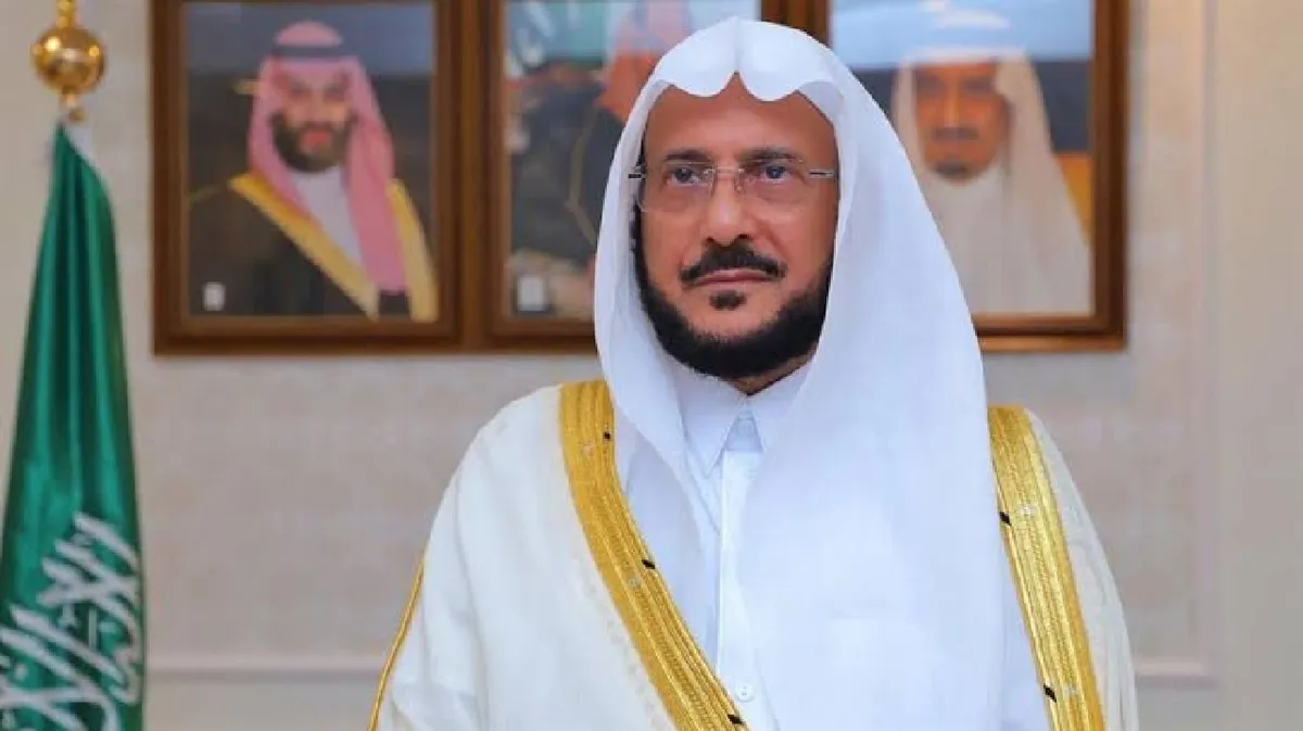 وقت صلاه التهجد — SA news