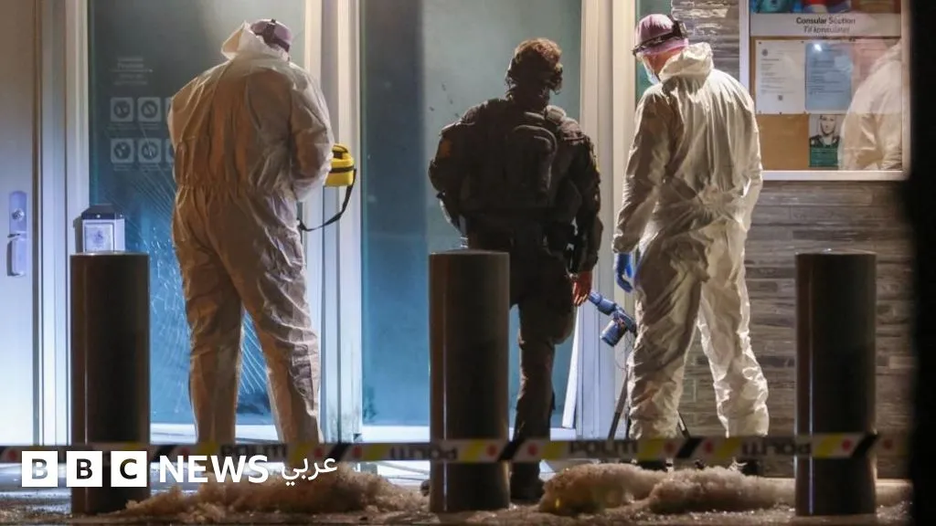 اوسلو — SA news
