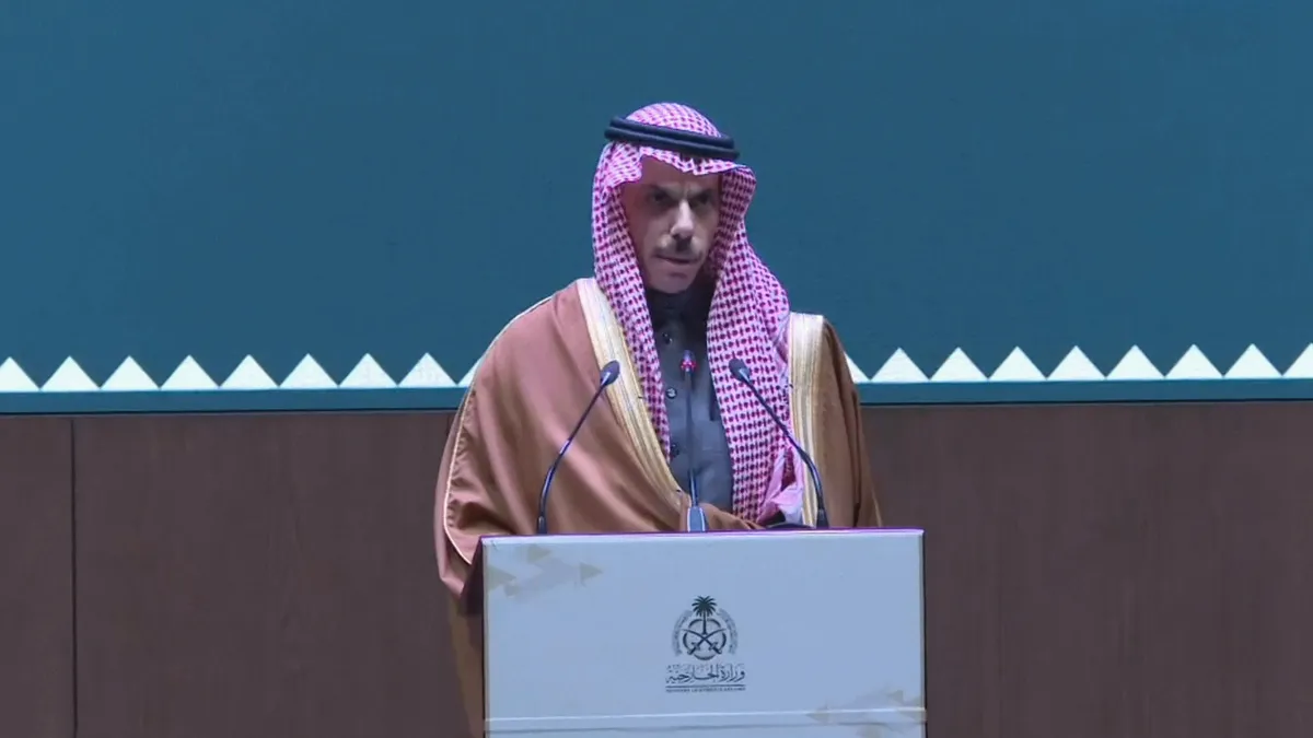 وزير الخارجية السعودي — SA news