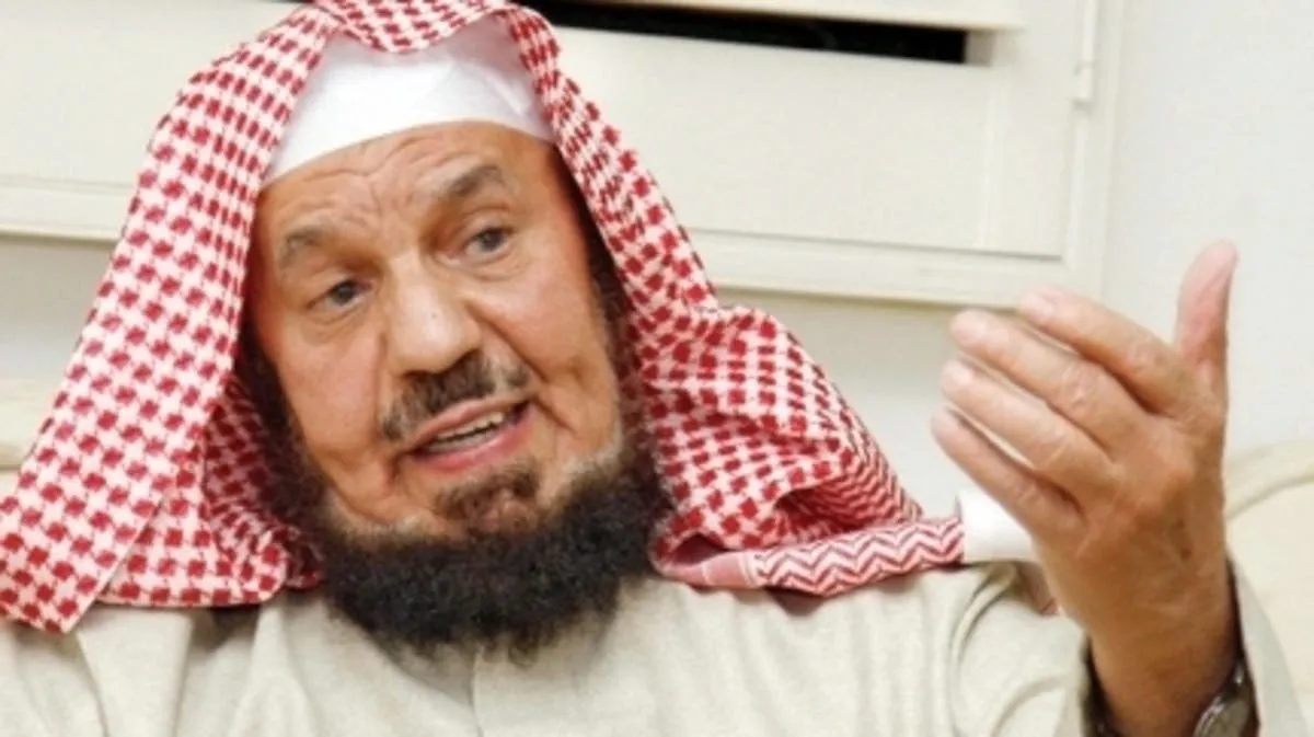 عيد الفطر — SA news