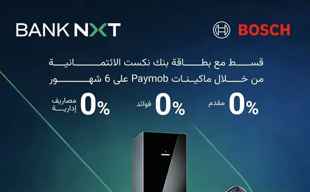 عيد الام — SA news