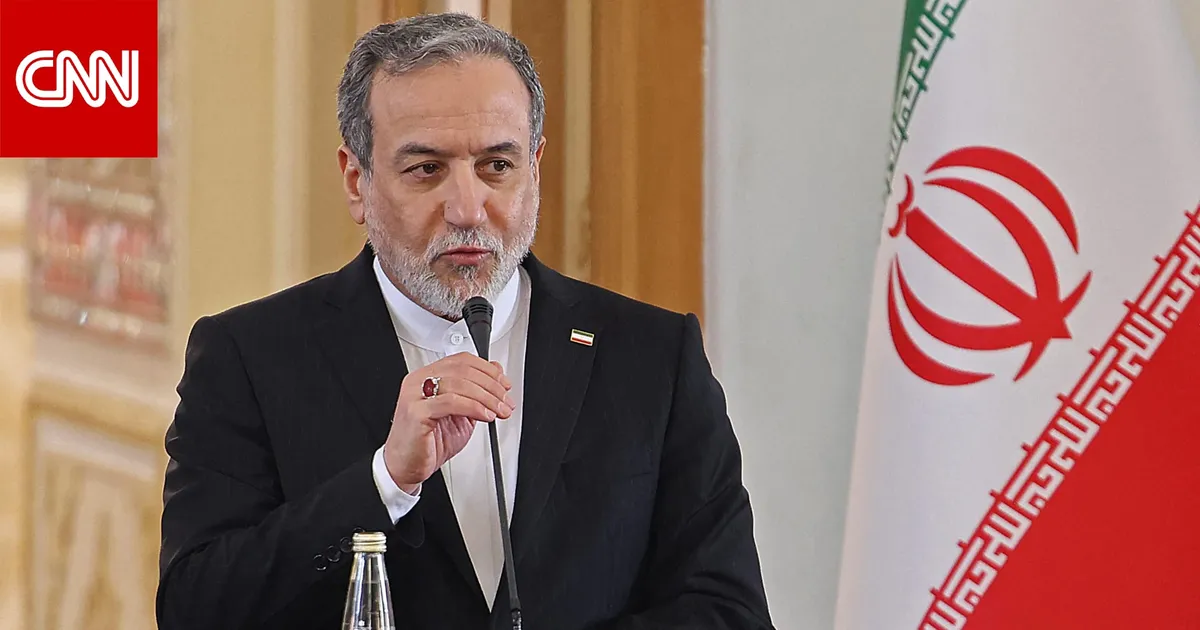 ايران — SA news