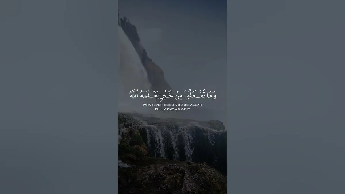 ياسر الدوسري — SA news