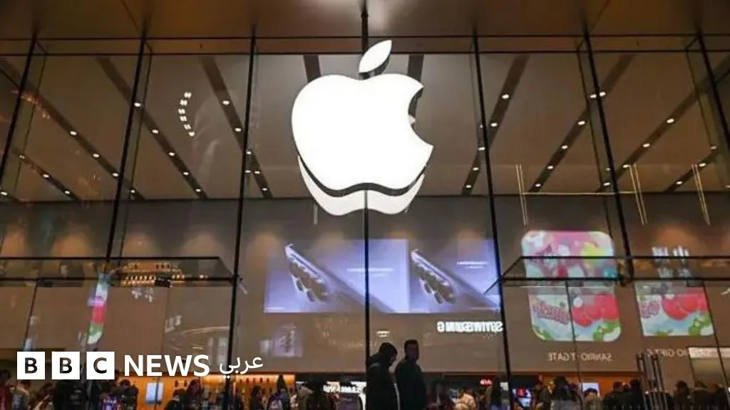 أبل — SA news