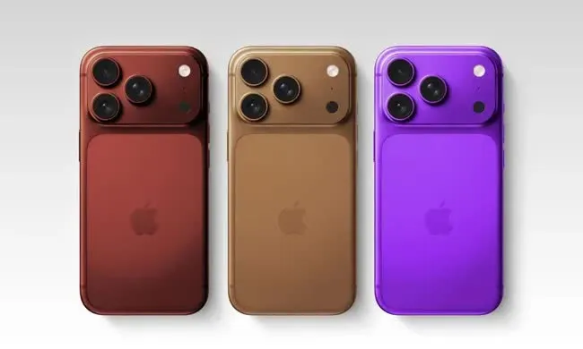 iphone 18 — SA news