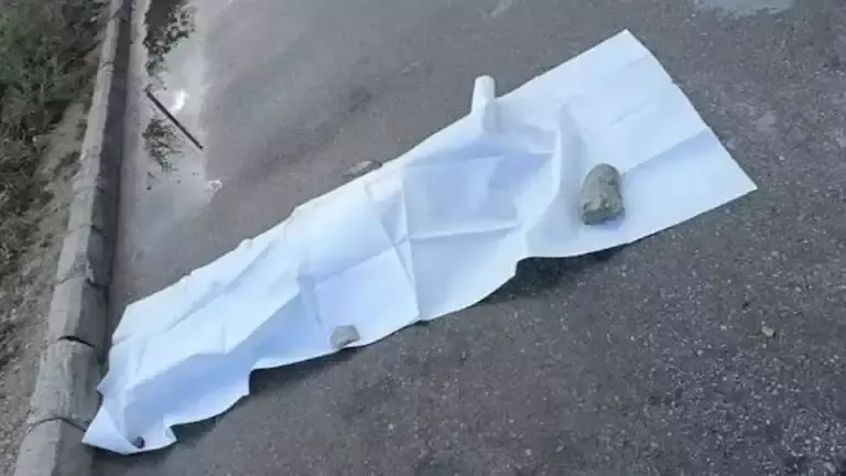 جثة — SA news