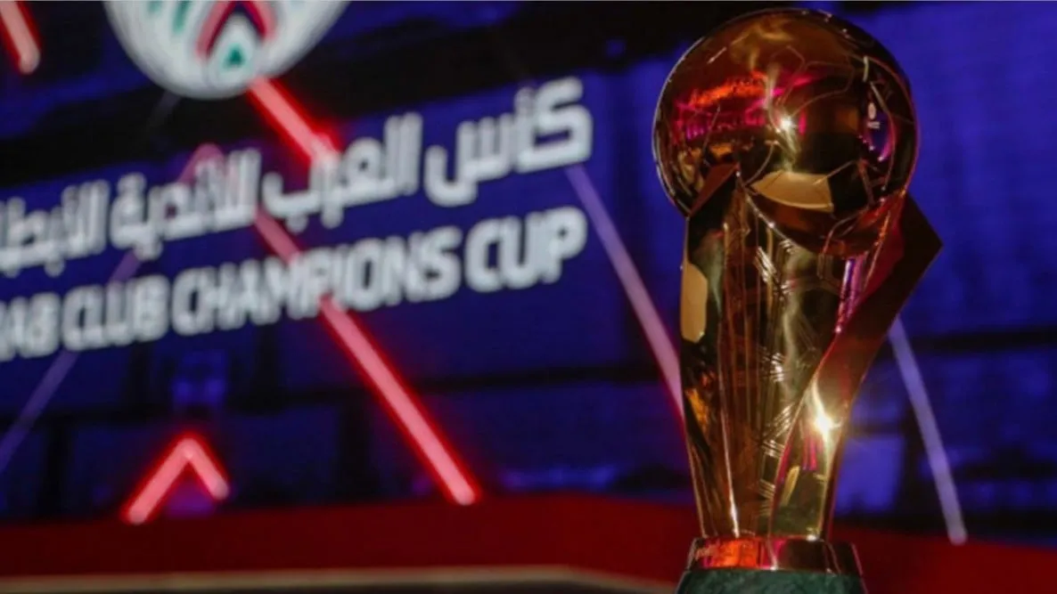 كاس الملك — SA news