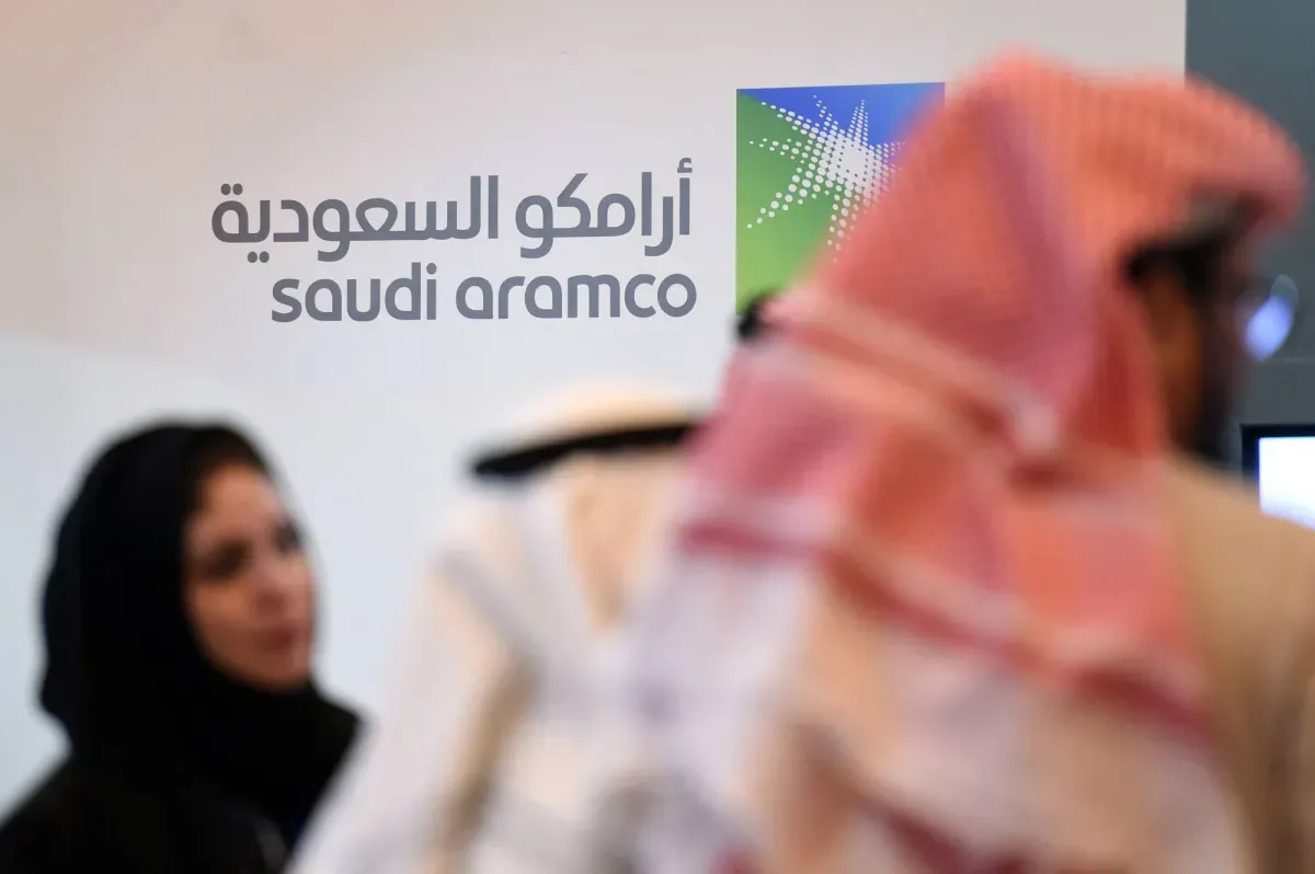 السوق المالية السعودية — SA news