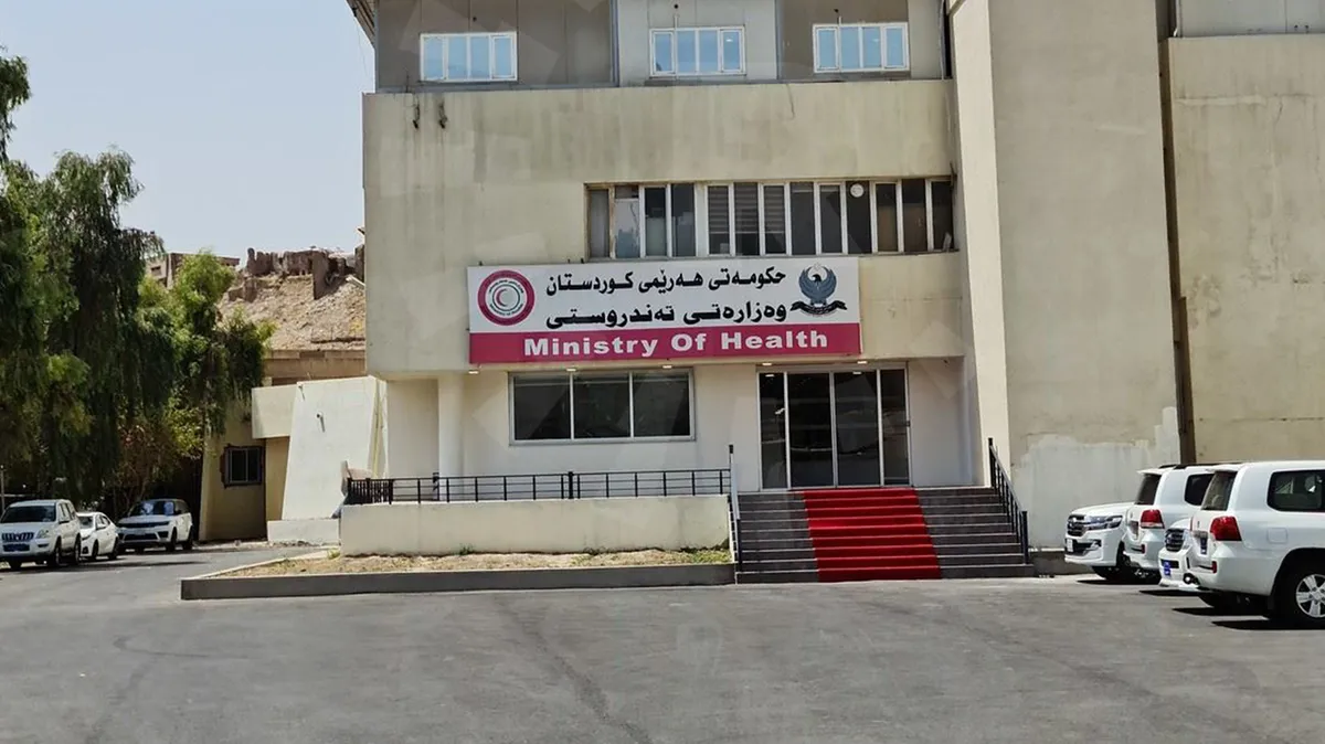 الواتساب — SA news