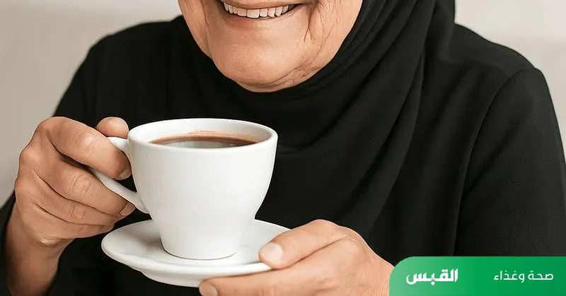 صحة — SA news