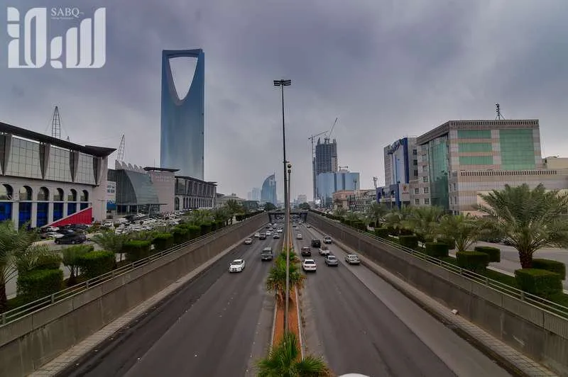 تعليق الدراسة — SA news