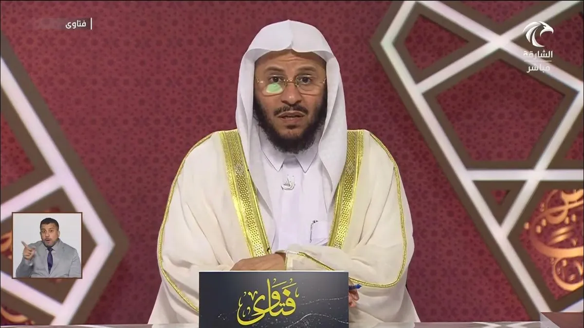وزارة الاوقاف المصرية يجوز التبرك — SA news