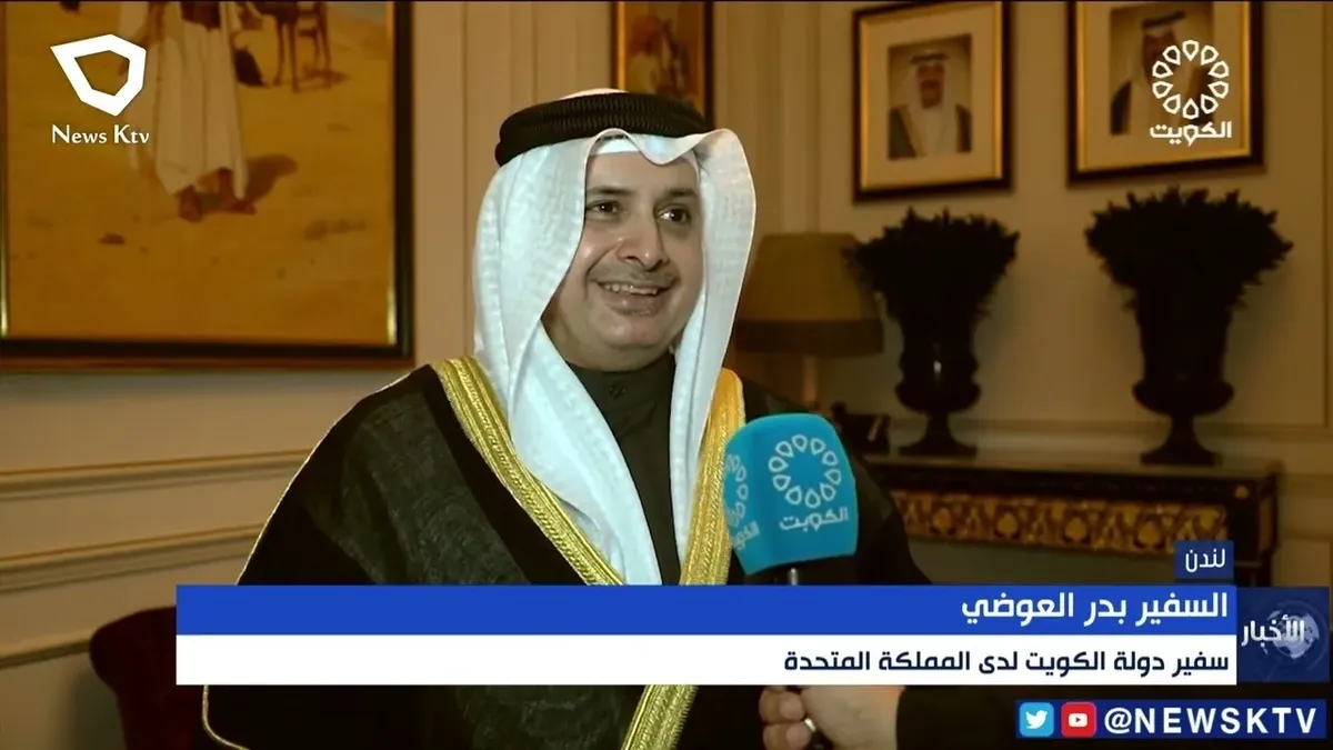 بدر العوضي — SA news