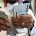 بنك مصر: سعر الدولار في