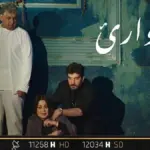طوارئ: الذكاء الاصطناعي يتفوق على الأطباء في التشخيص